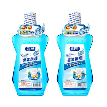 刷樂 專業護理漱口水-酷涼口味500ml 超值2入組【德芳保健藥妝】