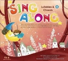 Sing Along（4）：Lullabies & Chorals（1CD）【二手書_良好】TAAZE讀冊生活
