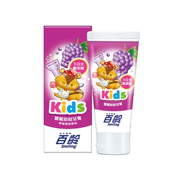[家速配]百齡雙氟防蛀兒童牙膏-香檳葡萄70g