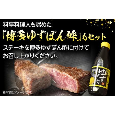 ふるさと納税 すき焼き・焼肉用肩ロース400g＆ロースステーキ2枚セット |牛肉 焼肉 すき焼き 肩ロース お肉 肉 ステーキ肉 ステーキ すき焼き肉 .. 福岡県田川市