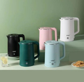 優樂悅~萬利達電水壺電熱水壺家用燒水壺自動斷電熱水壺開水壺電水壺2.3L手沖壺 茶壺