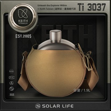 Keith 鎧斯鈦復古圓型牛仔水壺 1.9L / Ti3037.鈦水壺 軍用水壺 印地安圓形水壺 甜甜圈水壺 野餐露營登山