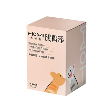 HOMI 腸胃淨 寵物益生菌保健粉-30包/盒