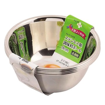 珍珠金屬 不銹鋼調味碗4件組 9cm  銀色  1組