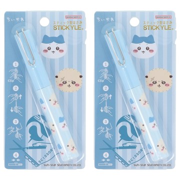sun-star STICKYLE 攜帶型剪刀  2個  粉藍色