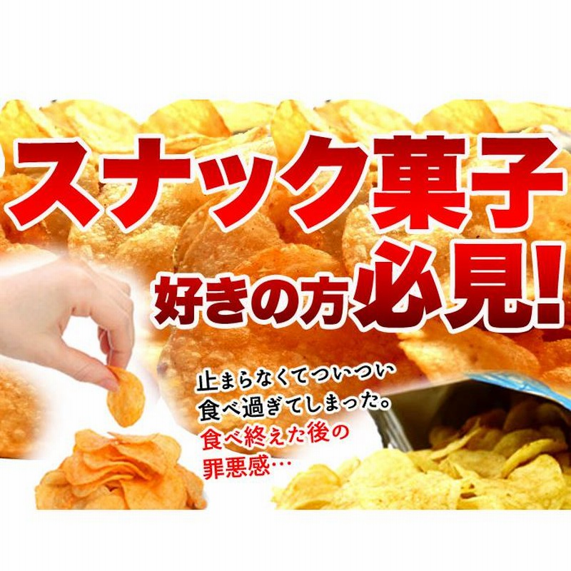 ダイエット食品3品 短期スタイル ダイエットシェイク ( 10包 )/ 置き換えダイエット