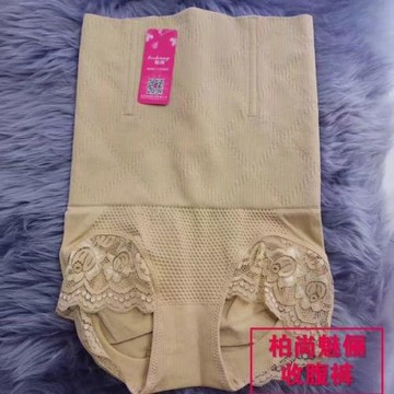 柏尚魅儷三角蕾絲收腹褲護腰束身提臀黑色膚色時尚性感