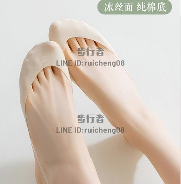 5雙 半掌襪冰絲船襪女淺口隱形襪防滑不掉跟涼鞋襪高跟鞋襪子夏季薄款【步行者戶外生活館】
