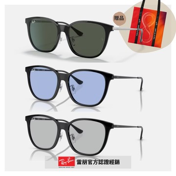 【RayBan 雷朋】方形金屬鏡腳太陽眼鏡(RB4333D-629271、601/87、674680 55mm)