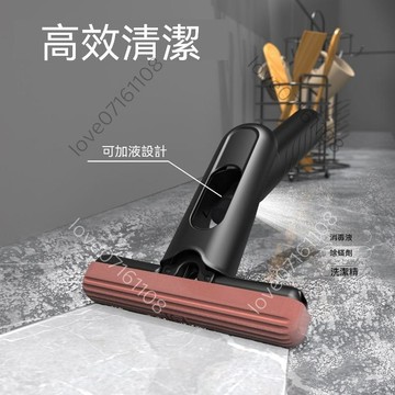 【熱銷】迷你噴水拖把 懶人桌面拖把 車載清潔 吸水海綿擦 多功能清潔刷 小型擦拭拖把 免手洗清潔用品
