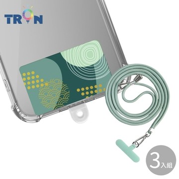 TRON iPhone 16綠防摔 手機 掛繩 手機殼