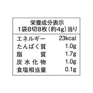 NAGAI PREMIUM韓国海苔３P