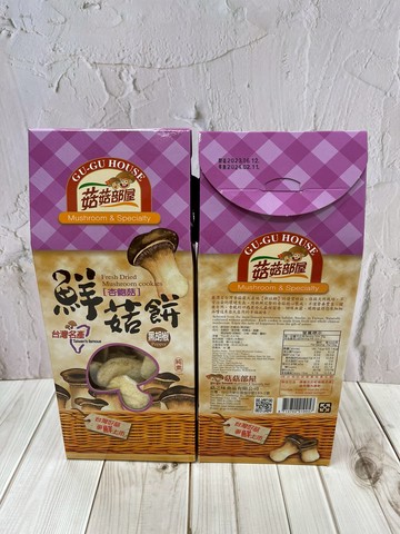 【軒香】菇菇部屋-鮮菇餅 杏鮑菇(黑胡椒)70g純素
