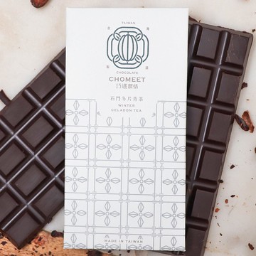 74%石門冬片青茶巧克力