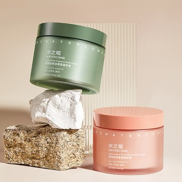 ✨現貨當日出 水之蔻煙酰胺海鹽身體磨砂膏 去角質全身 磨砂膏