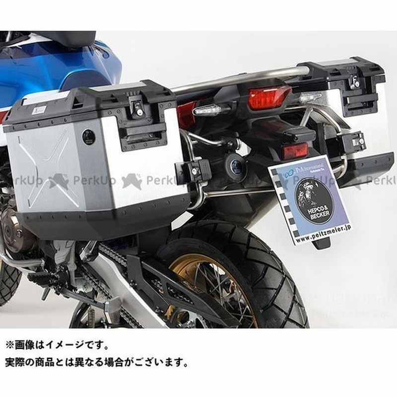 雑誌付き ヘプコ ベッカー Crf1000lアフリカツイン Crf1000lアフリカツイン アドベンチャースポーツ サイドケースホルダー サイドケ 通販 Lineポイント最大0 5 Get Lineショッピング