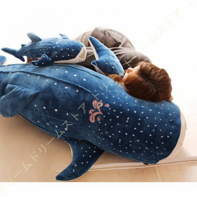 抱き枕 動物 特大 昼寝まくら ぬいぐるみ かわいい 洗える リラックス 新年のお祝い クリスマス 卒業祝い ロング枕 おもちゃ 手触り抜群 雰囲気 背当て 母の日 通販 Lineポイント最大get Lineショッピング