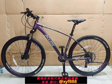 {可打統編 最低價}二手喜德盛英雄600 傳奇500 黑客380 350 500 逐日700 800山地車