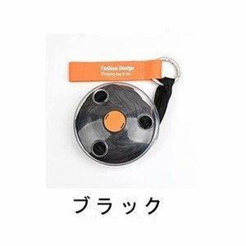 新品☆ エコバック クルクル収納 ロールバッグ オレンジ 大容量 通販 新品★ エコバック クルクル収納 ロールバッグ オレンジ 大容量