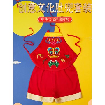 虎頭肚兜鞋帽子新生嬰兒衣服寶寶周歲抓周滿月百天套裝初生禮物紅