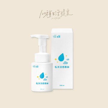 【100種生活提案】X 【愛康ICON】 愛康私沐涼感慕斯200ml