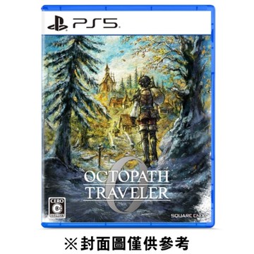 【PS5】歧路旅人 0《中文版》-2025-12-04上市