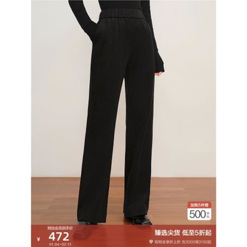 玖姿安娜蔻氣質別致慵懶風百搭雪尼爾松緊休閑直筒長褲女冬季款