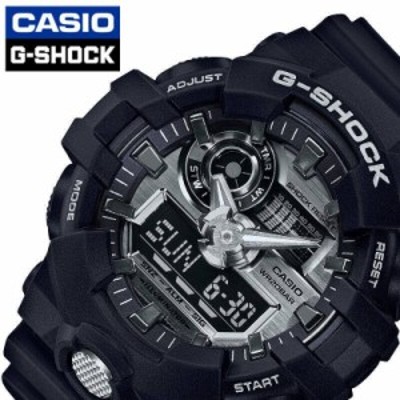 G-SHOCK　GA-710電池新品