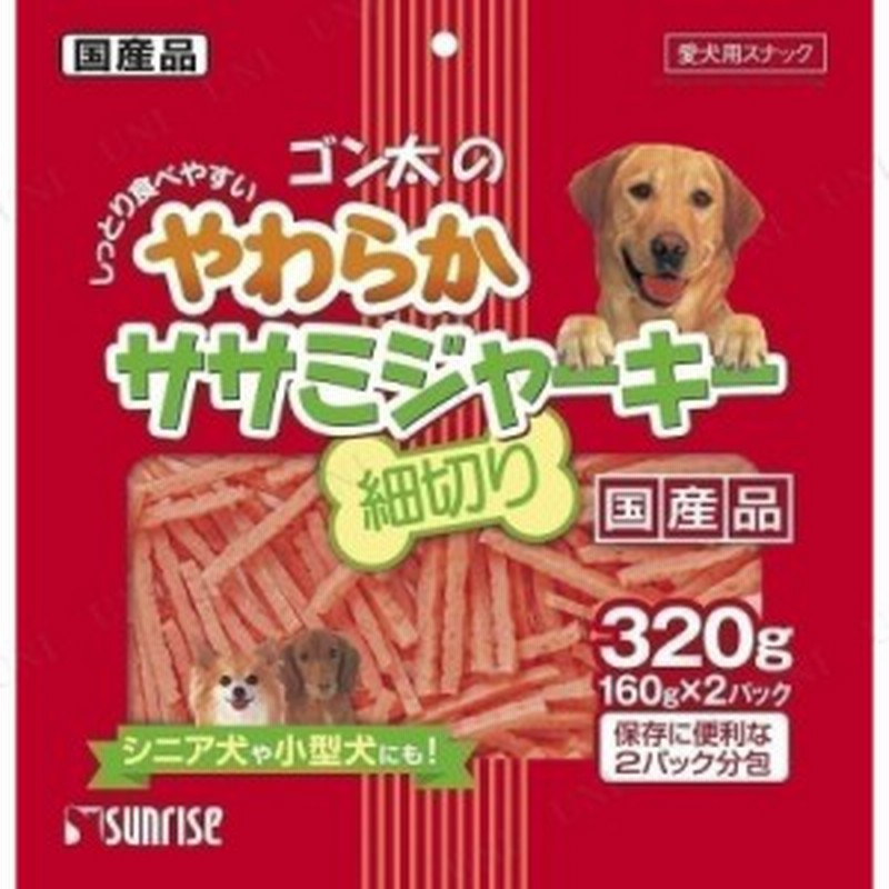 取寄品 ゴン太のやわらかササミジャーキー 細切り 3g 犬用品 ペット用品 ペットグッズ イヌ ドッグフード 犬の餌 エサ ペットフー 通販 Lineポイント最大1 0 Get Lineショッピング
