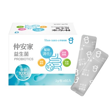 [仲安家] 益生菌粉末 (60包/盒)-益生菌粉末 1 入