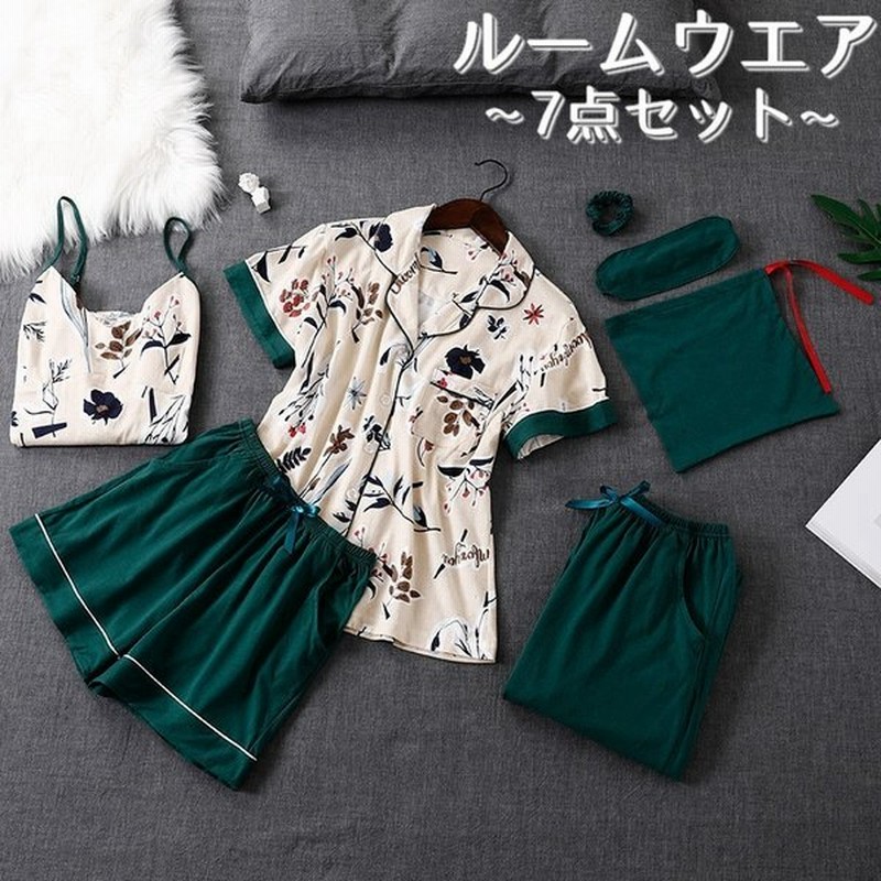 レディースルームウエア 7点セット 半袖トップス キャミソール 長ズボン 短パン シュシュ アイマスク 収納袋 ショートパンツ ロングパンツ 前開き 通販 Lineポイント最大0 5 Get Lineショッピング