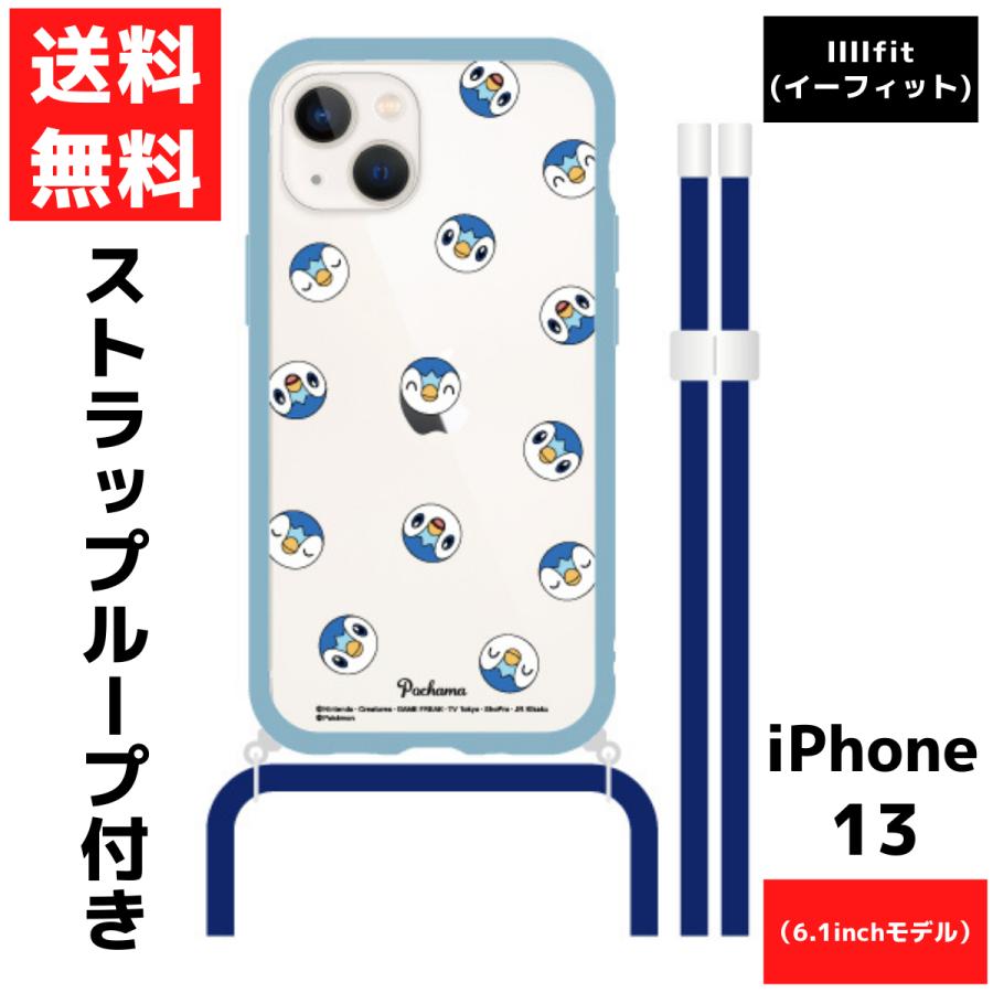 iPhone 13対応 ケース ポケットモンスター IIIIfit Loop ポッチャマ スマホ カバー アイフォン ポケモン ストラップループ 通販  LINEポイント最大0.5%GET LINEショッピング