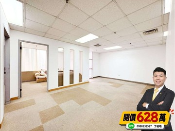 永康｜平實南紡近國道朝南四通八達高樓層辦公大樓｜台南市永康區小東路