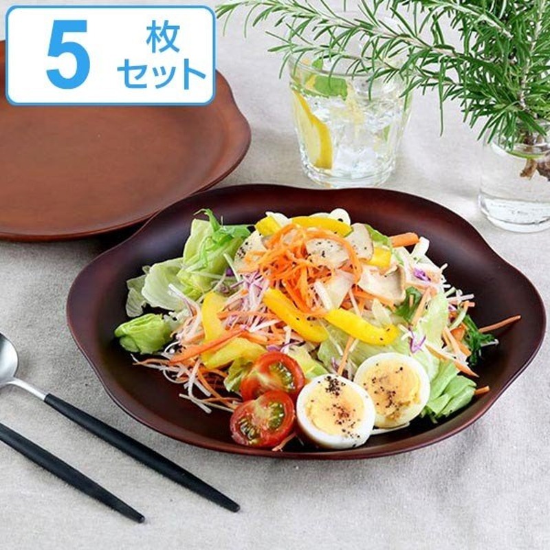 プレート 27cm See 花プレート プラスチック 食器 皿 日本製 おしゃれ 同色5枚セット 電子レンジ対応 食洗機対応 山中塗 輪花皿 木目調 大皿 通販 Lineポイント最大0 5 Get Lineショッピング