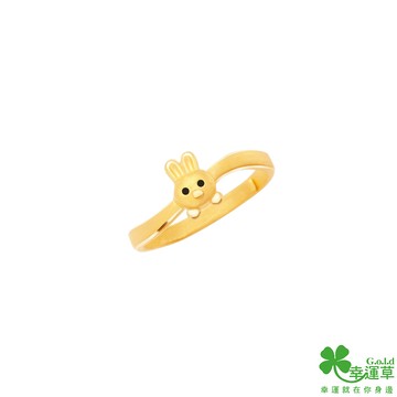 【幸運草金飾】波比兔黃金戒指