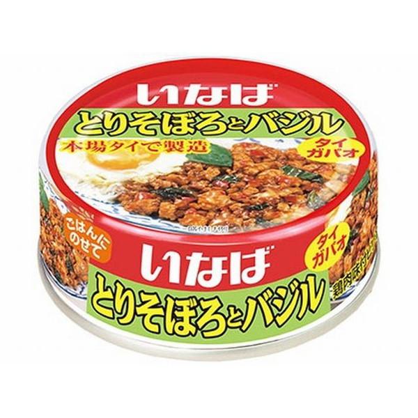 いなば食品 いなば とりそぼろとバジル 缶 75g ×24 メーカー直送