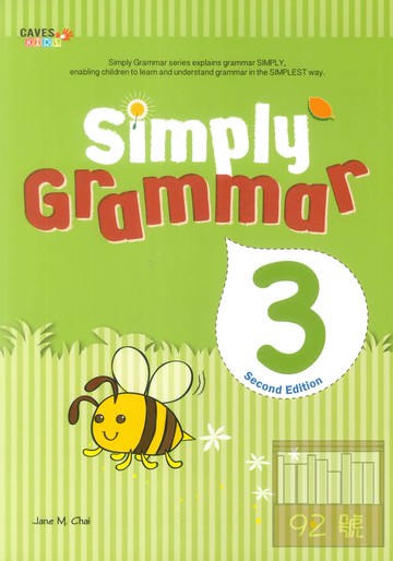 Simply Grammar 3 2/e (第二版) (Book+Caves WebSource)