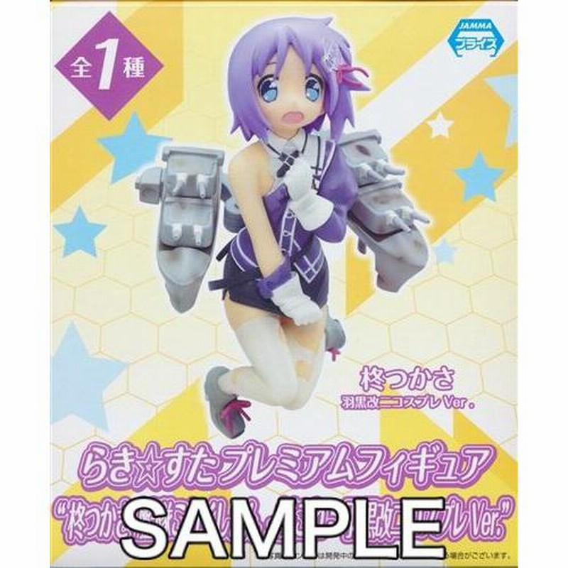 らき☆すた　販促ポスター らき☆すた 販促ポスター 退け