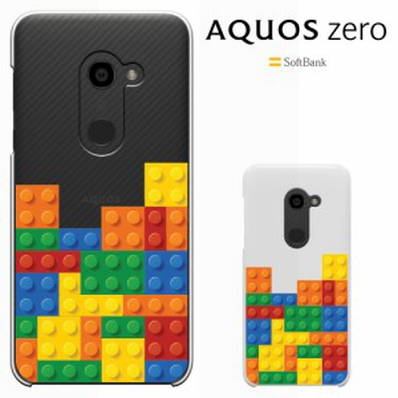 殺します メッセージ ピケ Aquoszero ケース Basis Adv Jp