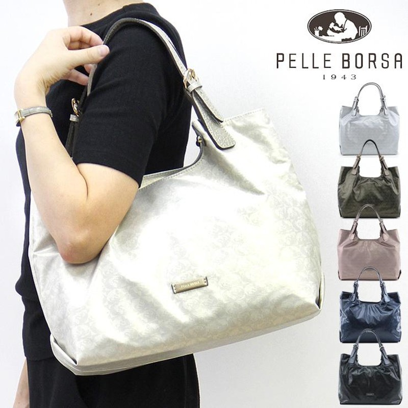 ペレボルサ バッグ pelle borsa トートバッグ アライブ パール Alive