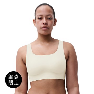 【Chantelle Lab】機能升級U領無痕內衣>S-2XL>象牙白(26BQ2_035)【Soft Stretch Power】