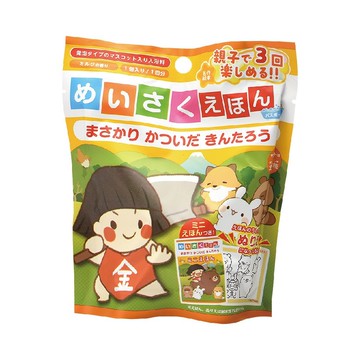 金太郎入浴球(泡澡球)