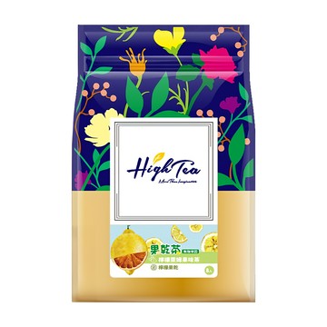 High Tea 伂橙 果乾茶 檸檬萊姆果味茶包 + 檸檬乾  4.5g  8包  1袋