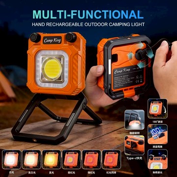 3000mAh長續航工作燈強磁吸附維修燈帳篷燈手搖充電燈可擕式多功能應急燈自帶支架暖光白光互切換旋轉無極調光LED燈呼吸