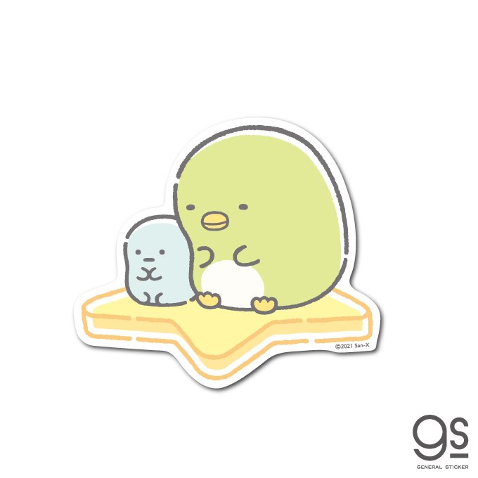すみっコぐらし ぺんぎん 星 たぴおか キャラクターステッカー イラスト すみっコ 人気 可愛い 映画 スター ダイカット Su94 Gs 公式グッズ 通販 Lineポイント最大get Lineショッピング