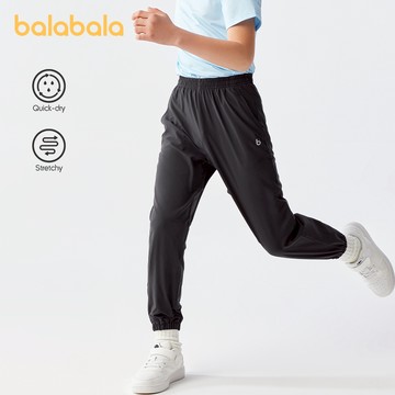 Balabala男童長褲夏季2024新款女童寬鬆長褲時尚休閒透氣舒適輕便戶外玩耍校服柔軟純棉潮裝