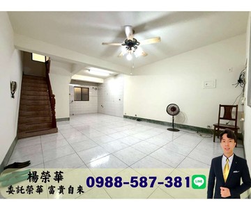 榮華富貴$五甲公園瑞隆商圈活巷車庫優質透天｜高雄市前鎮區瑞賢街