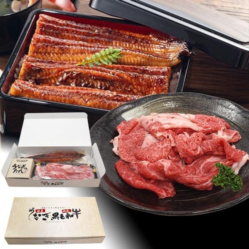 敬老の日 黒毛和牛 うなぎ ギフト セット プレゼント 鰻 蒲焼き 一尾 タレ付き ＆ 松阪牛 モモスライス 200g しゃぶしゃぶ 国産