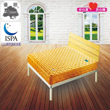 優眠舒背秀高硬2.3寶背連結式床墊-6尺*6.2尺 加大(冬夏款)