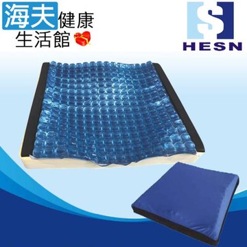 惠生凝膠座墊(未滅菌)【海夫健康生活館】分離式固態凝膠座墊 輪椅座墊D款 16/18吋(HS017)